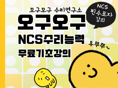 강의이미지