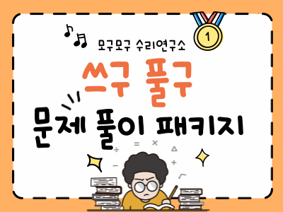 강의이미지