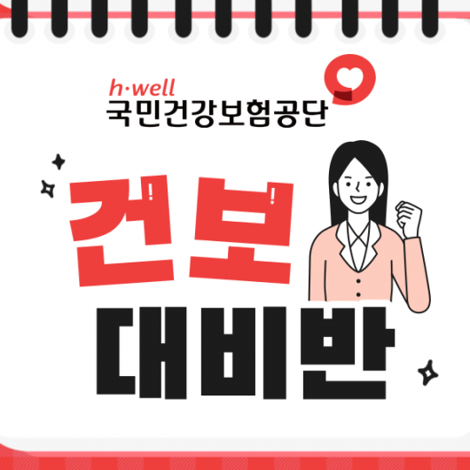 강의이미지