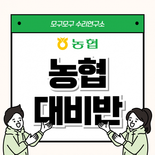강의이미지