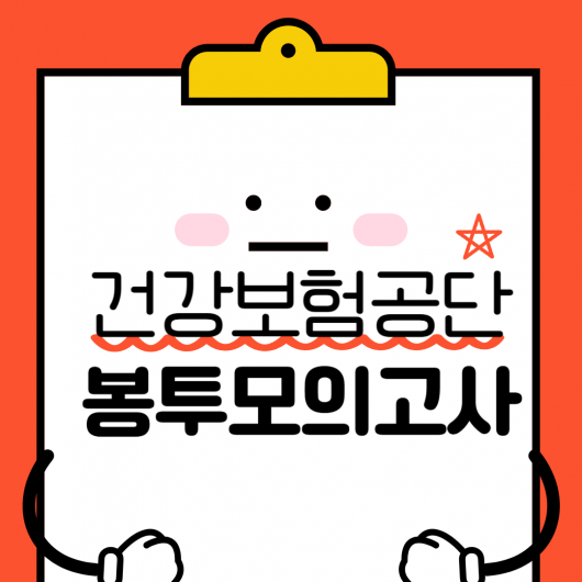 강의이미지