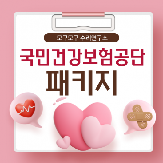 강의이미지